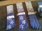 20081218(002).jpg